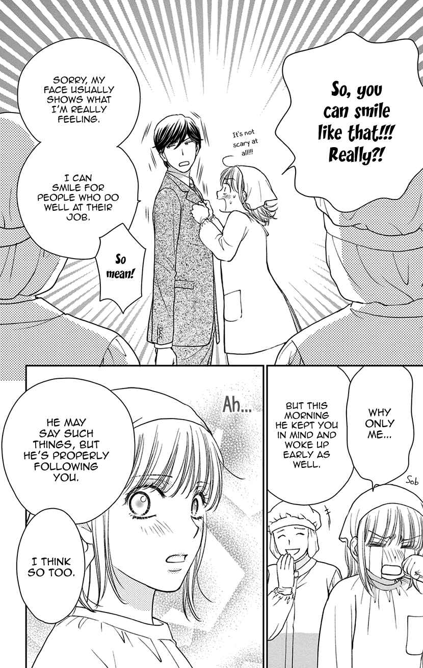 Page 24 Chapter 2 I Cant Hold Out Until Its Sweet Enough
