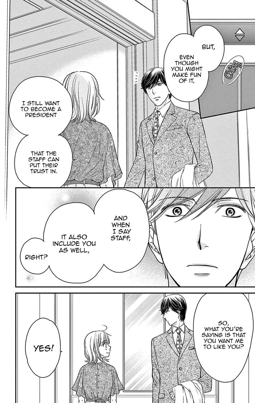 Page 30 Chapter 2 I Cant Hold Out Until Its Sweet Enough