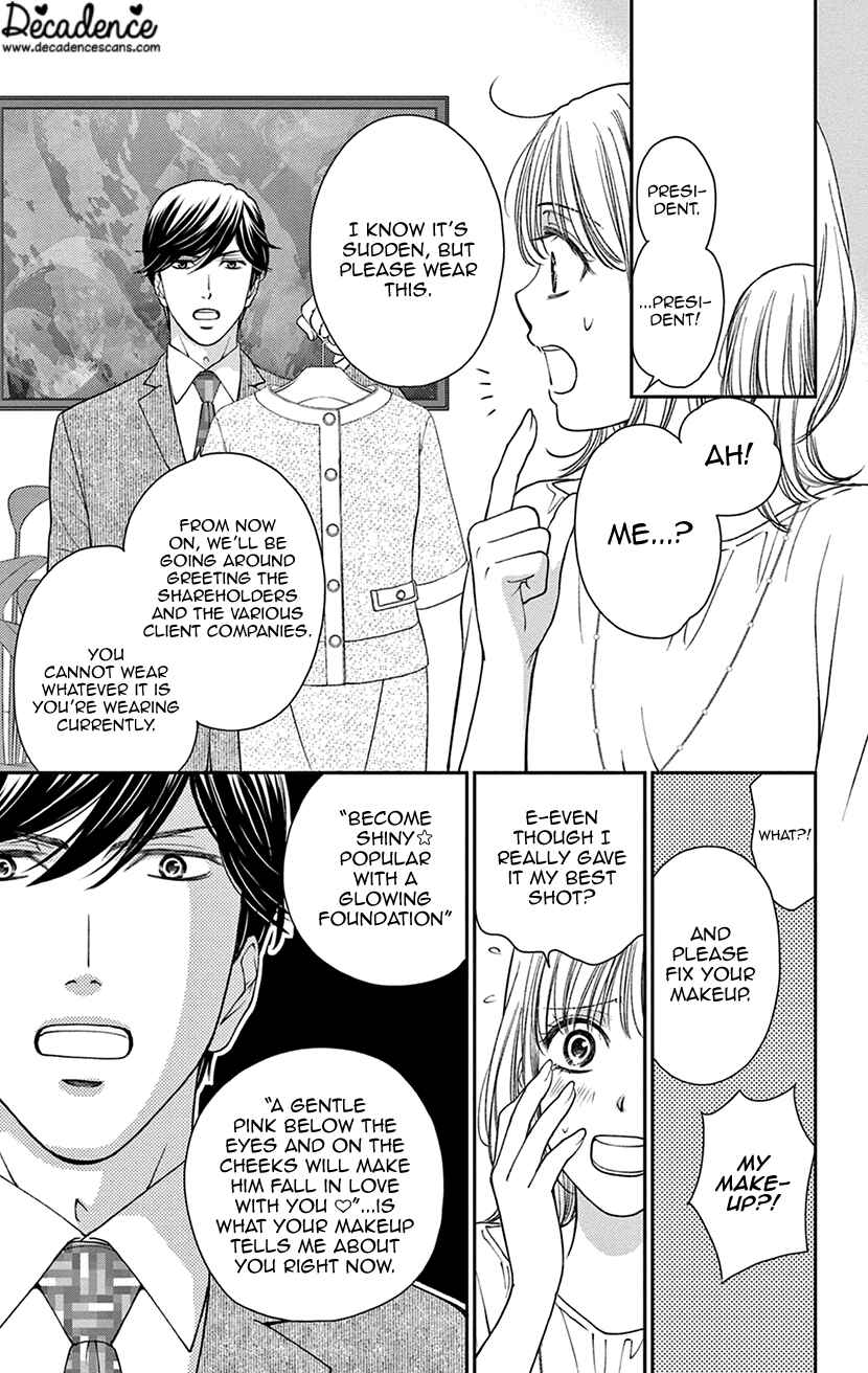 Page 5 Chapter 2 I Cant Hold Out Until Its Sweet Enough