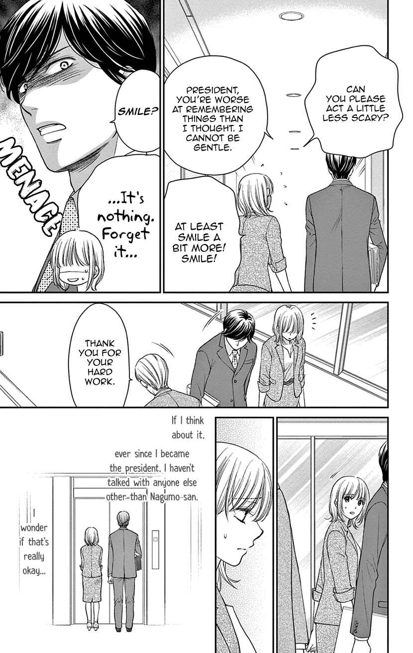 Page 7 Chapter 2 I Cant Hold Out Until Its Sweet Enough