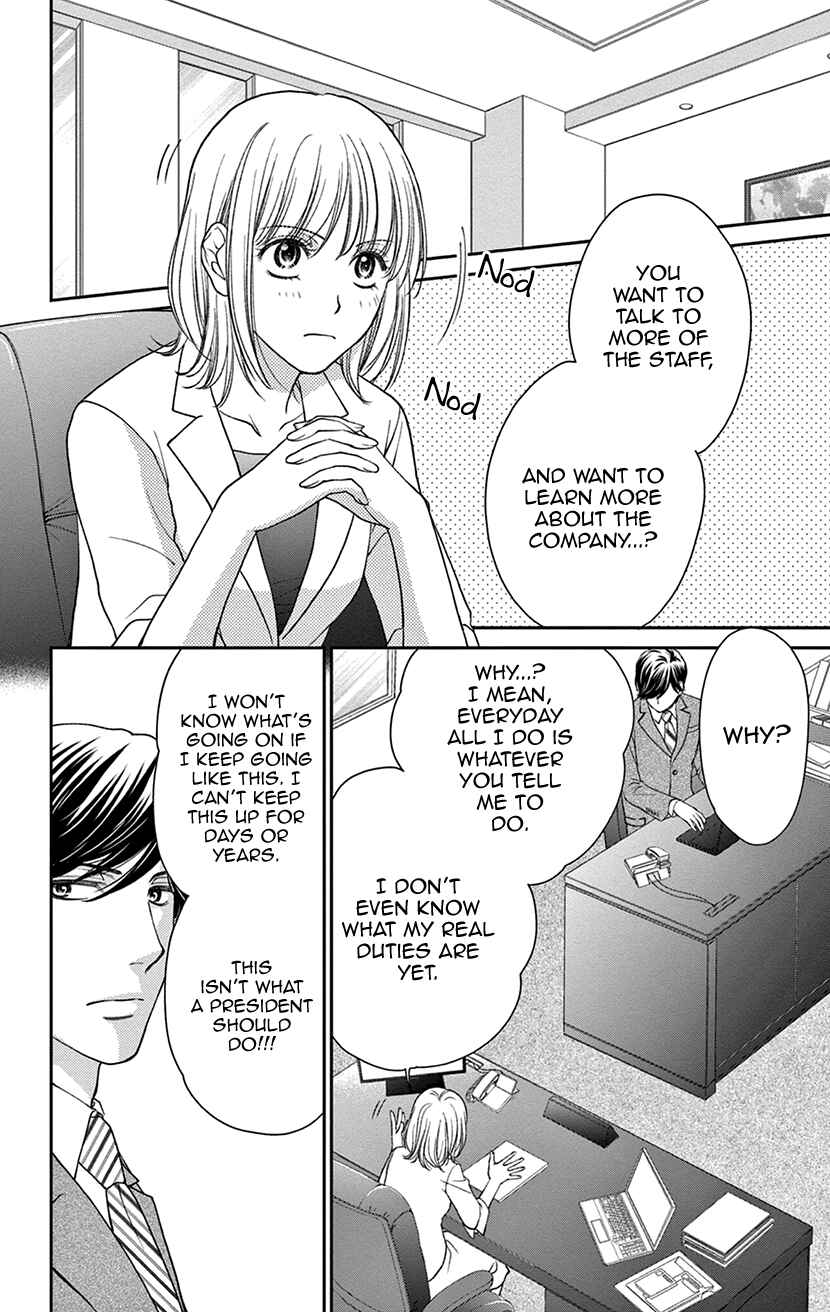 Page 8 Chapter 2 I Cant Hold Out Until Its Sweet Enough