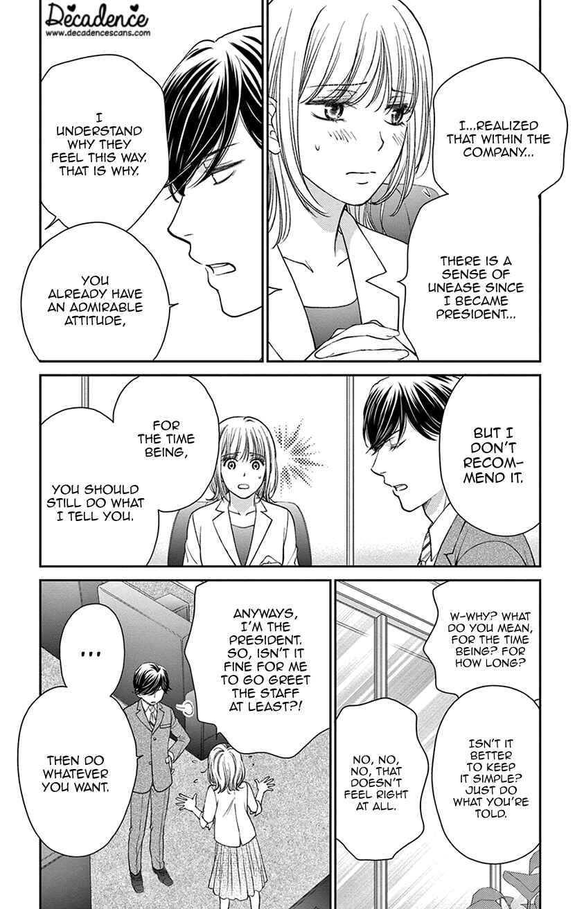 Page 9 Chapter 2 I Cant Hold Out Until Its Sweet Enough
