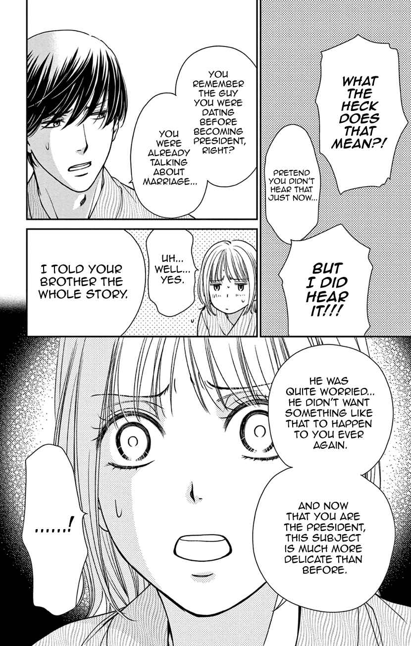 Page 18 Chapter 8 I Cant Hold Out Until Its Sweet Enough