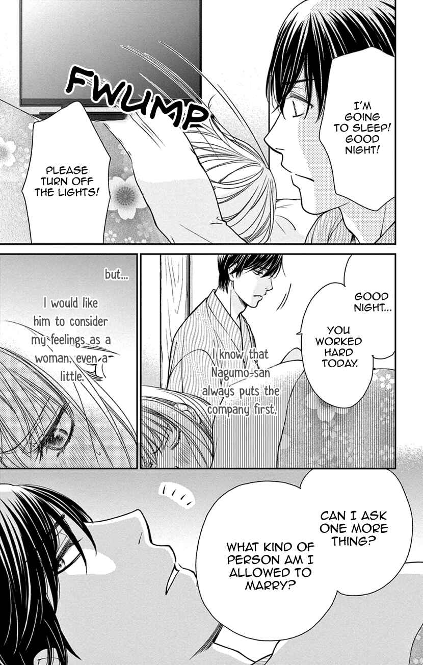 Page 21 Chapter 8 I Cant Hold Out Until Its Sweet Enough