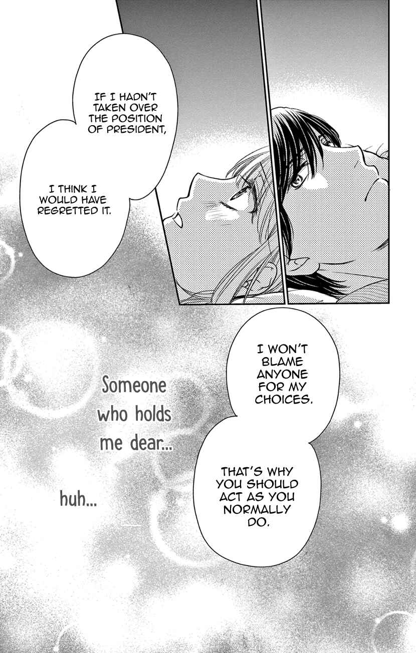 Page 27 Chapter 8 I Cant Hold Out Until Its Sweet Enough