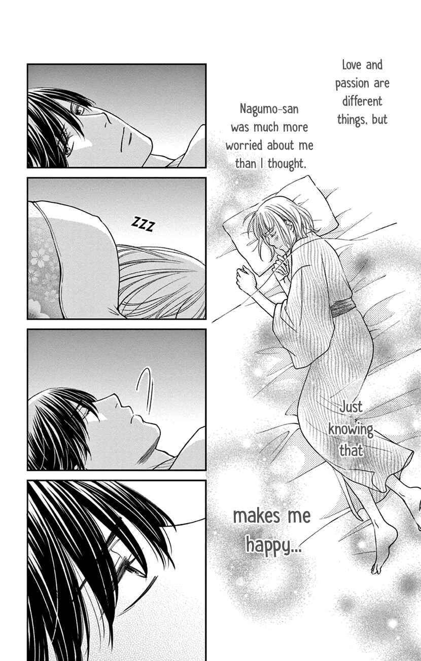 Page 28 Chapter 8 I Cant Hold Out Until Its Sweet Enough