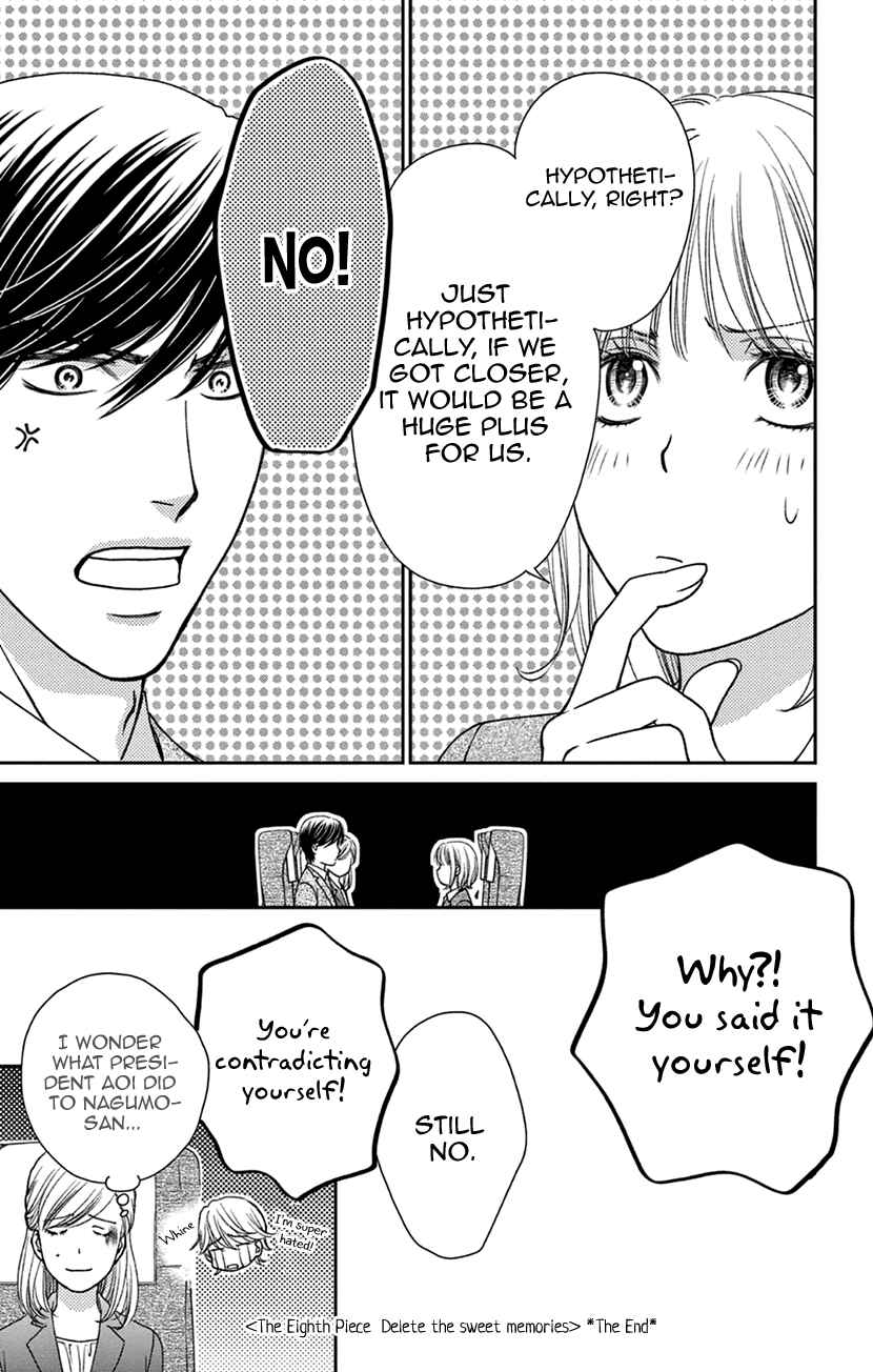 Page 33 Chapter 8 I Cant Hold Out Until Its Sweet Enough