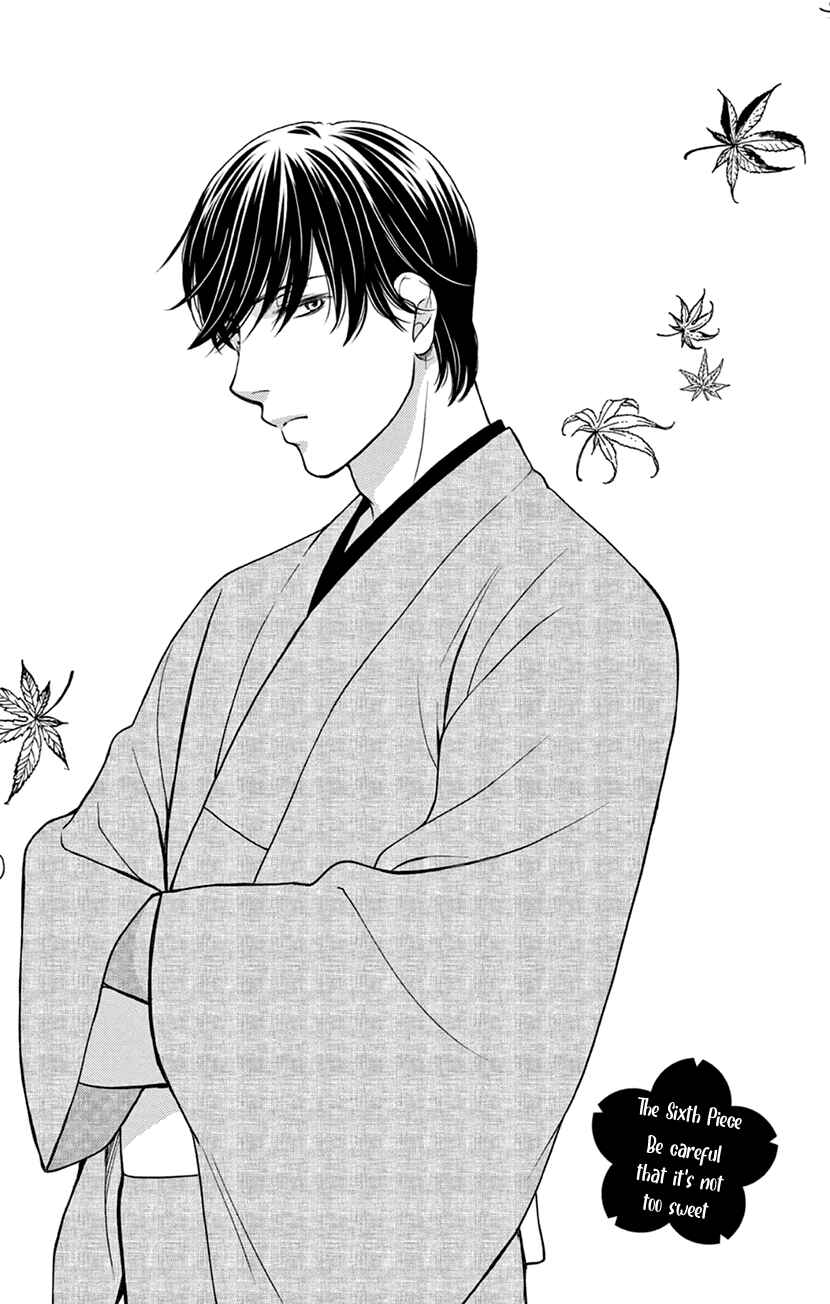 Page 1 Chapter 6 I Cant Hold Out Until Its Sweet Enough