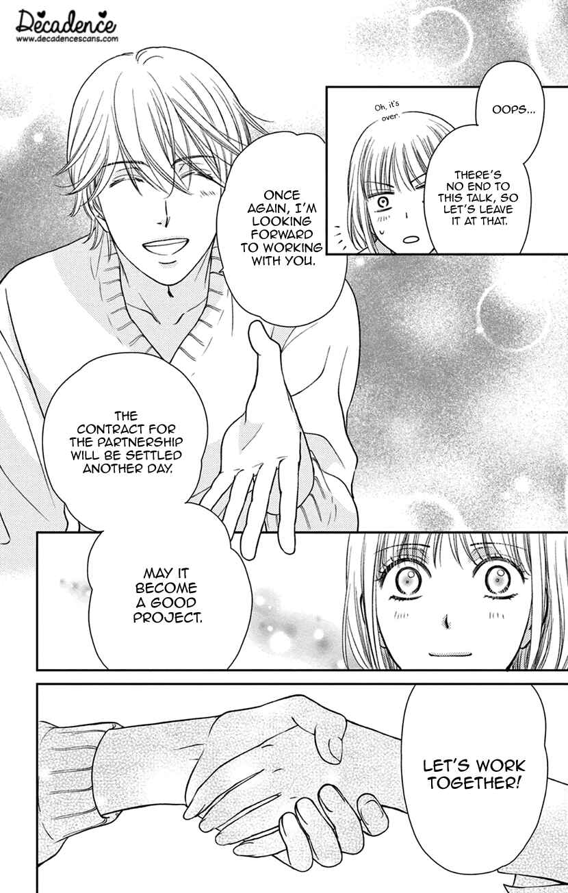 Page 10 Chapter 6 I Cant Hold Out Until Its Sweet Enough