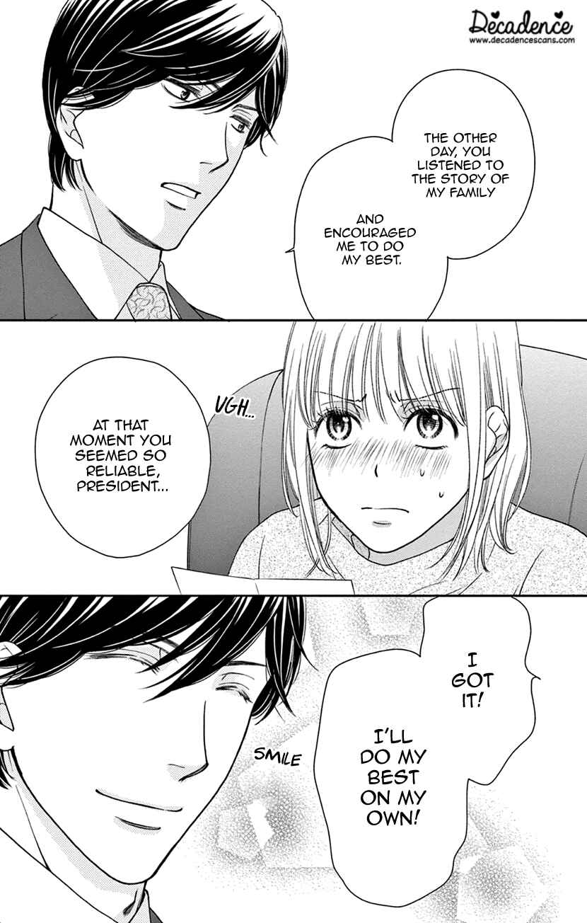Page 15 Chapter 6 I Cant Hold Out Until Its Sweet Enough