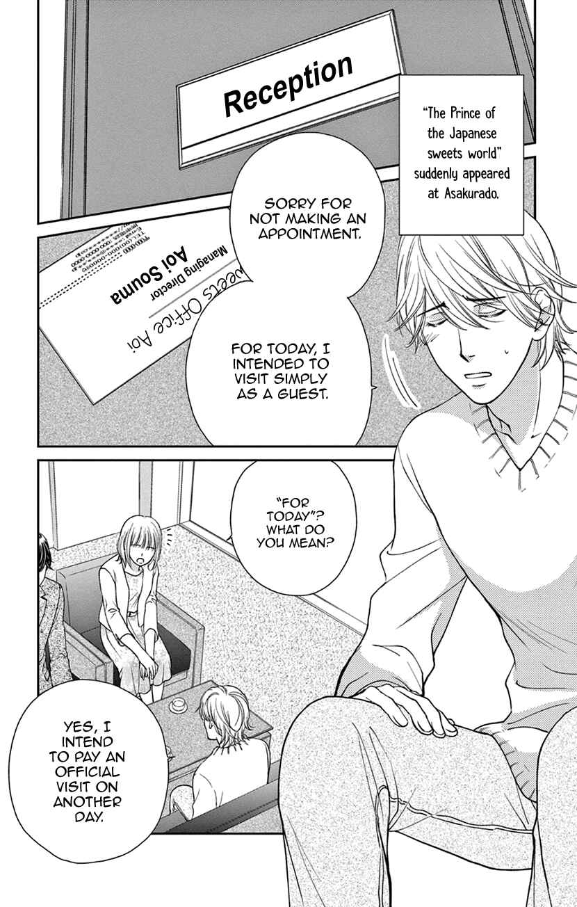Page 2 Chapter 6 I Cant Hold Out Until Its Sweet Enough