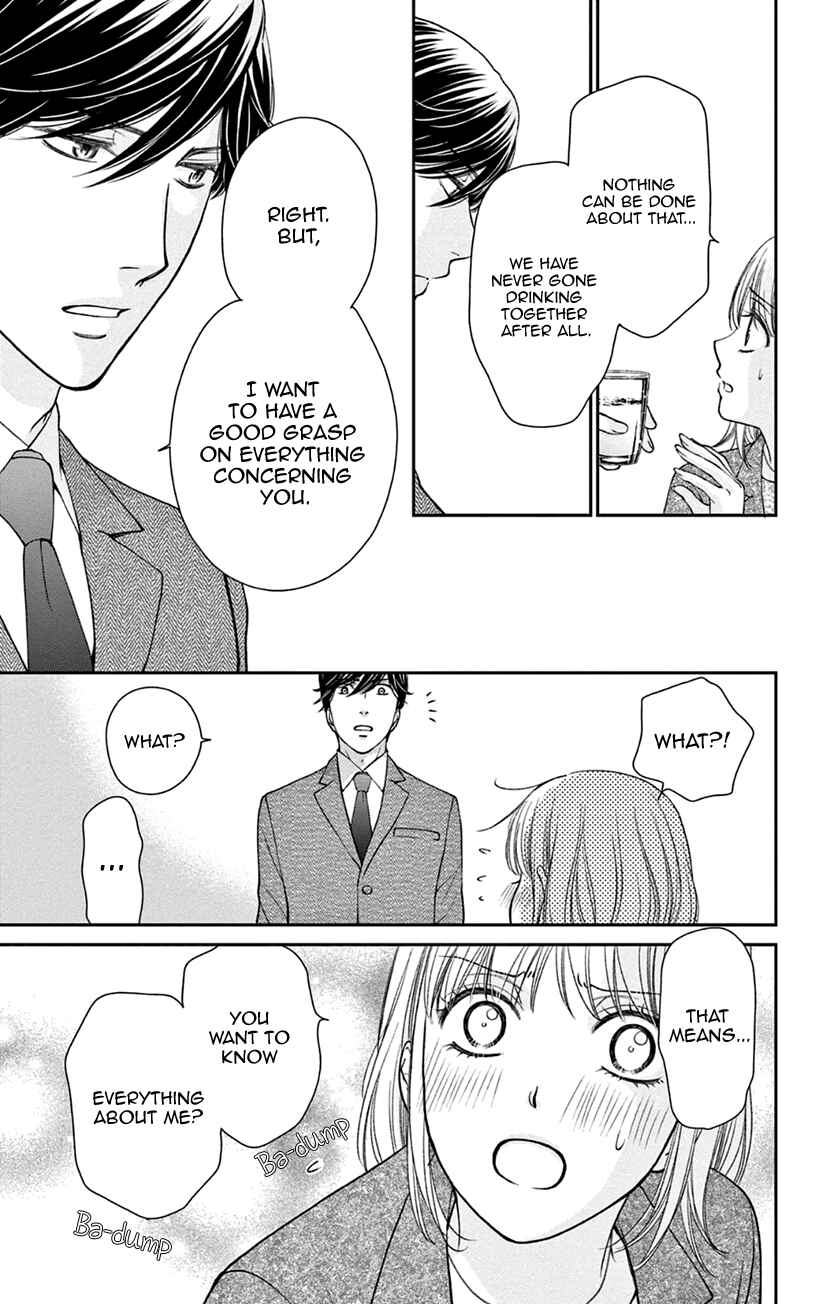 Page 29 Chapter 6 I Cant Hold Out Until Its Sweet Enough