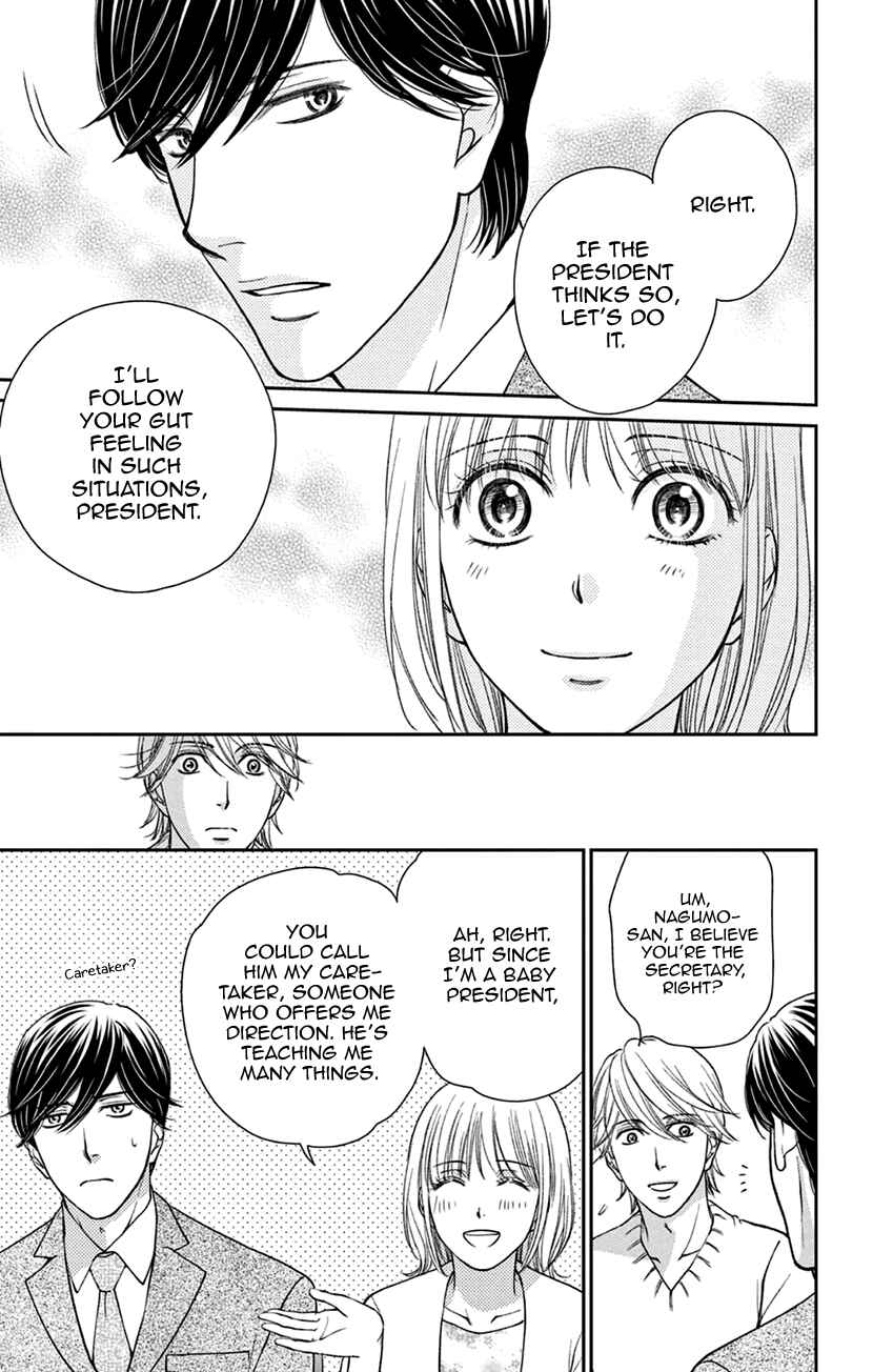 Page 7 Chapter 6 I Cant Hold Out Until Its Sweet Enough