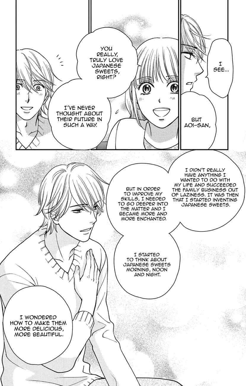 Page 8 Chapter 6 I Cant Hold Out Until Its Sweet Enough