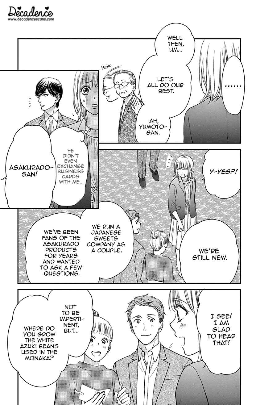 Page 14 Chapter 4 I Cant Hold Out Until Its Sweet Enough