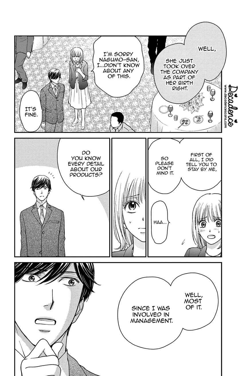 Page 17 Chapter 4 I Cant Hold Out Until Its Sweet Enough