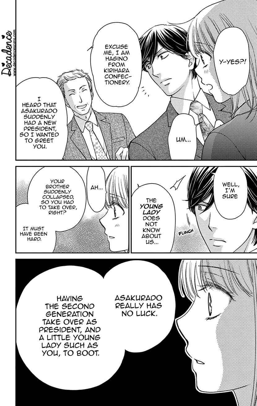 Page 19 Chapter 4 I Cant Hold Out Until Its Sweet Enough