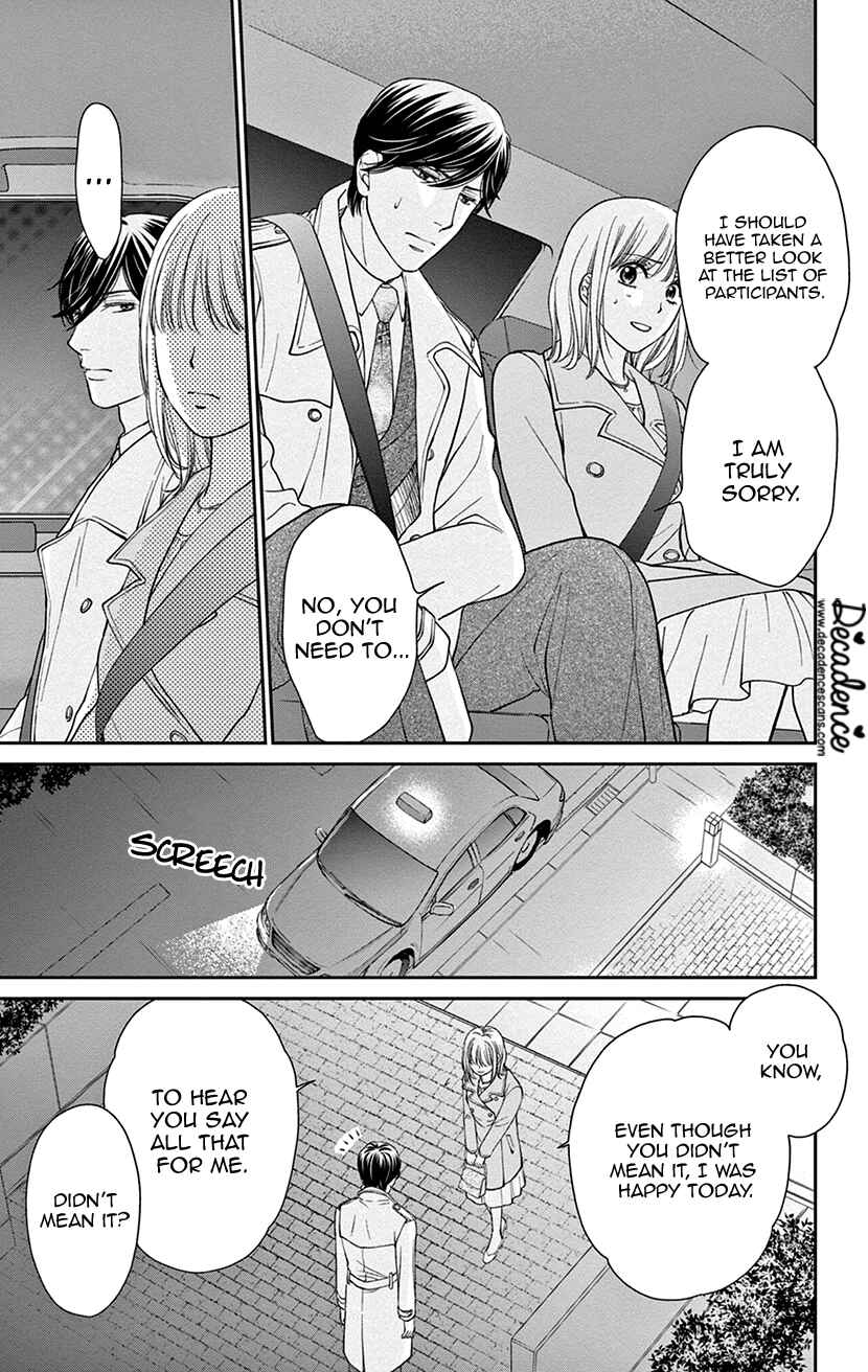 Page 24 Chapter 4 I Cant Hold Out Until Its Sweet Enough