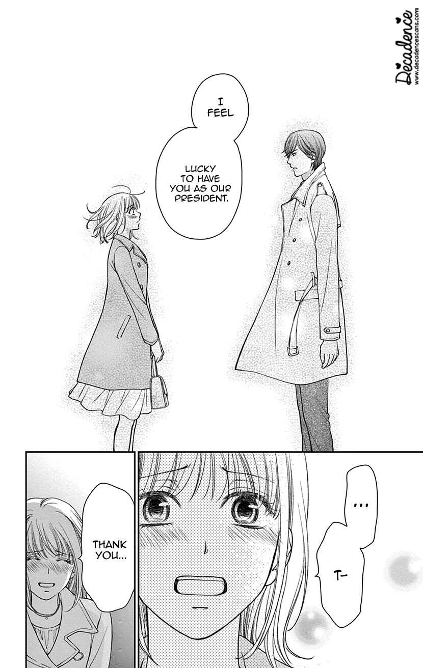 Page 29 Chapter 4 I Cant Hold Out Until Its Sweet Enough