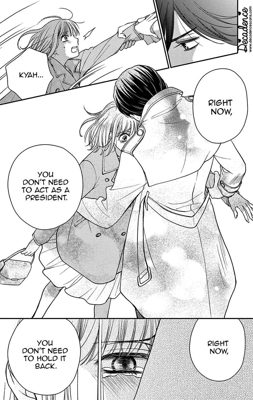 Page 32 Chapter 4 I Cant Hold Out Until Its Sweet Enough