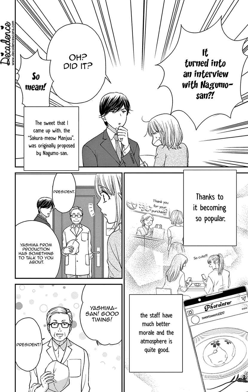 Page 5 Chapter 4 I Cant Hold Out Until Its Sweet Enough