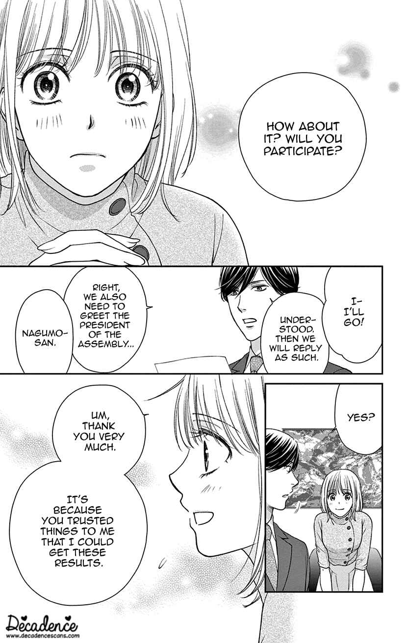 Page 8 Chapter 4 I Cant Hold Out Until Its Sweet Enough