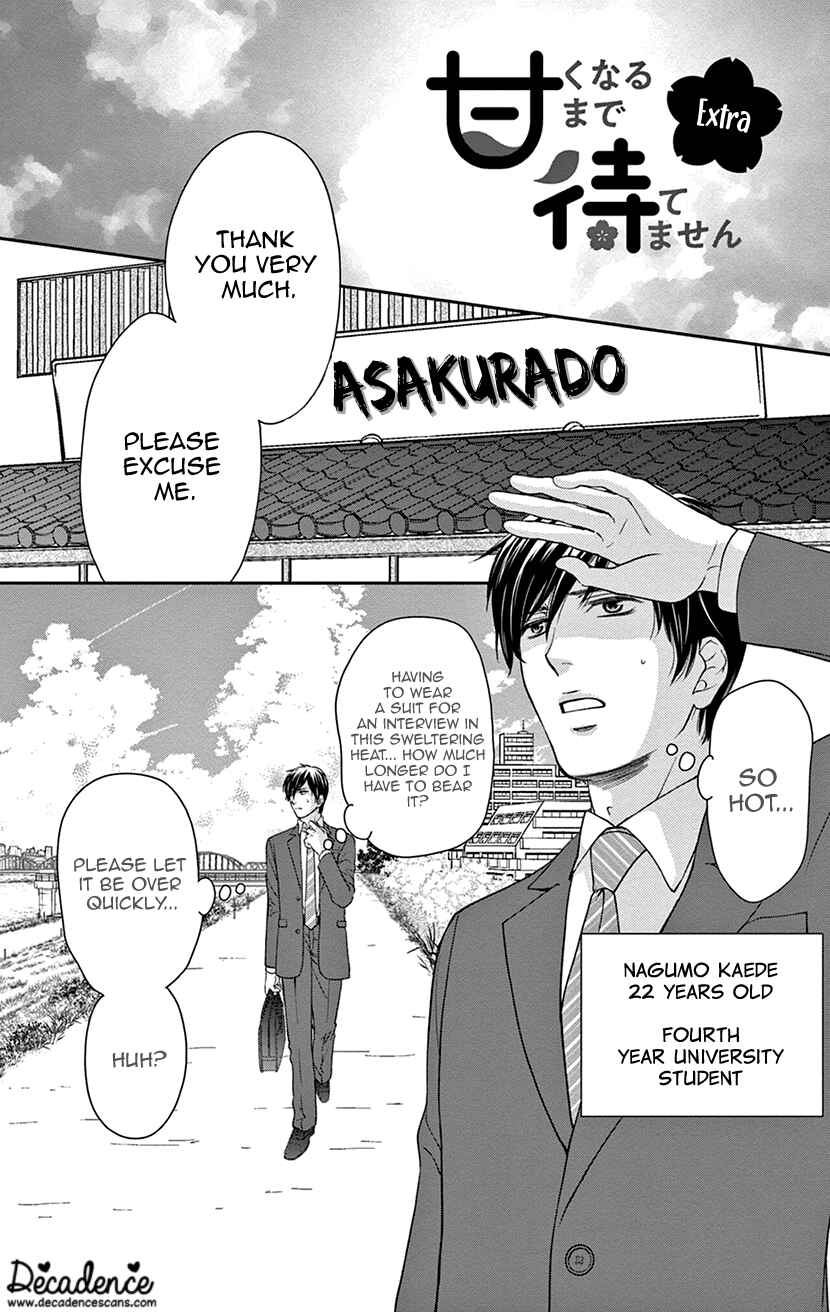Page 1 Chapter 4.5 I Cant Hold Out Until Its Sweet Enough