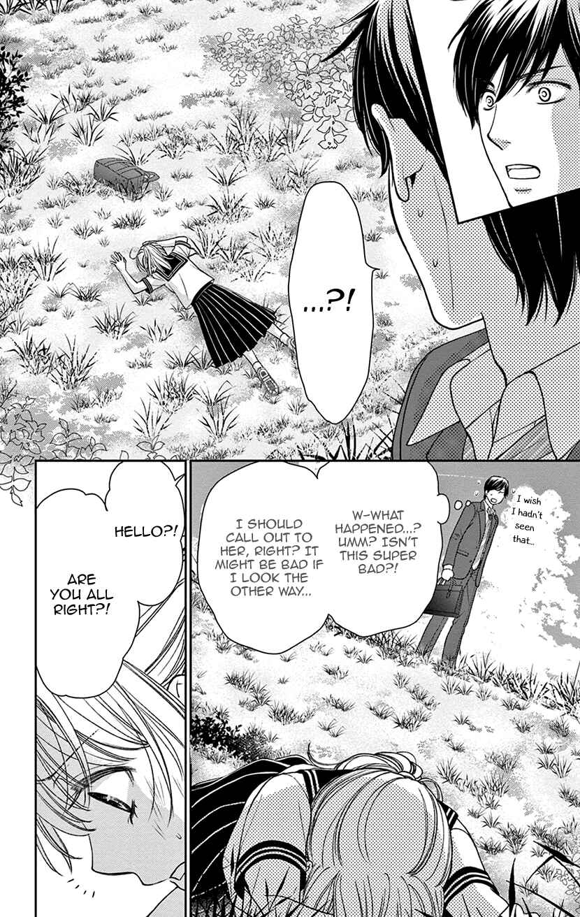 Page 2 Chapter 4.5 I Cant Hold Out Until Its Sweet Enough