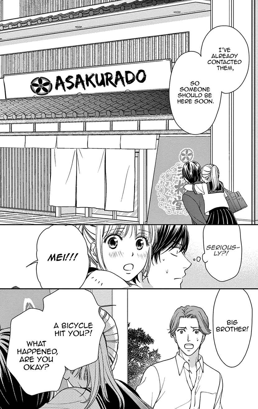 Page 8 Chapter 4.5 I Cant Hold Out Until Its Sweet Enough