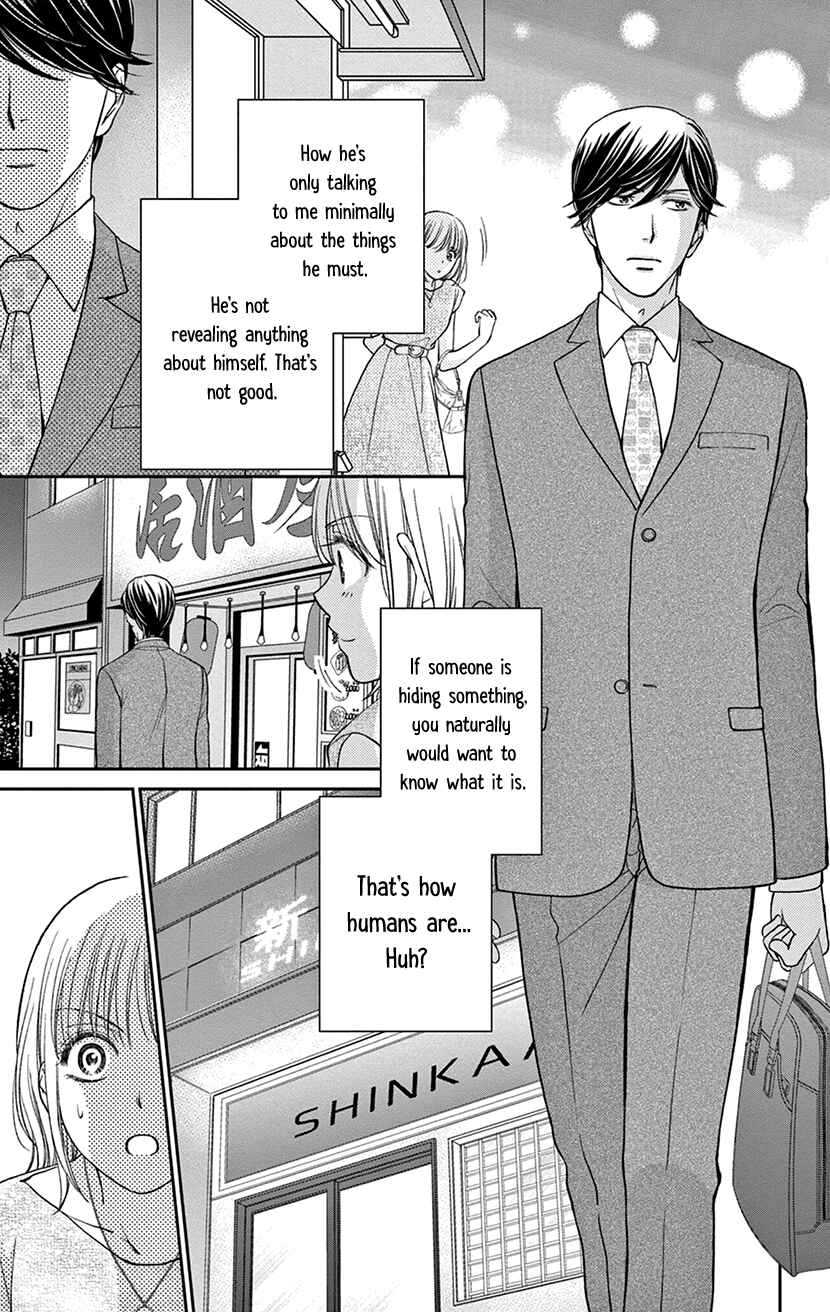 Page 13 Chapter 3 I Cant Hold Out Until Its Sweet Enough