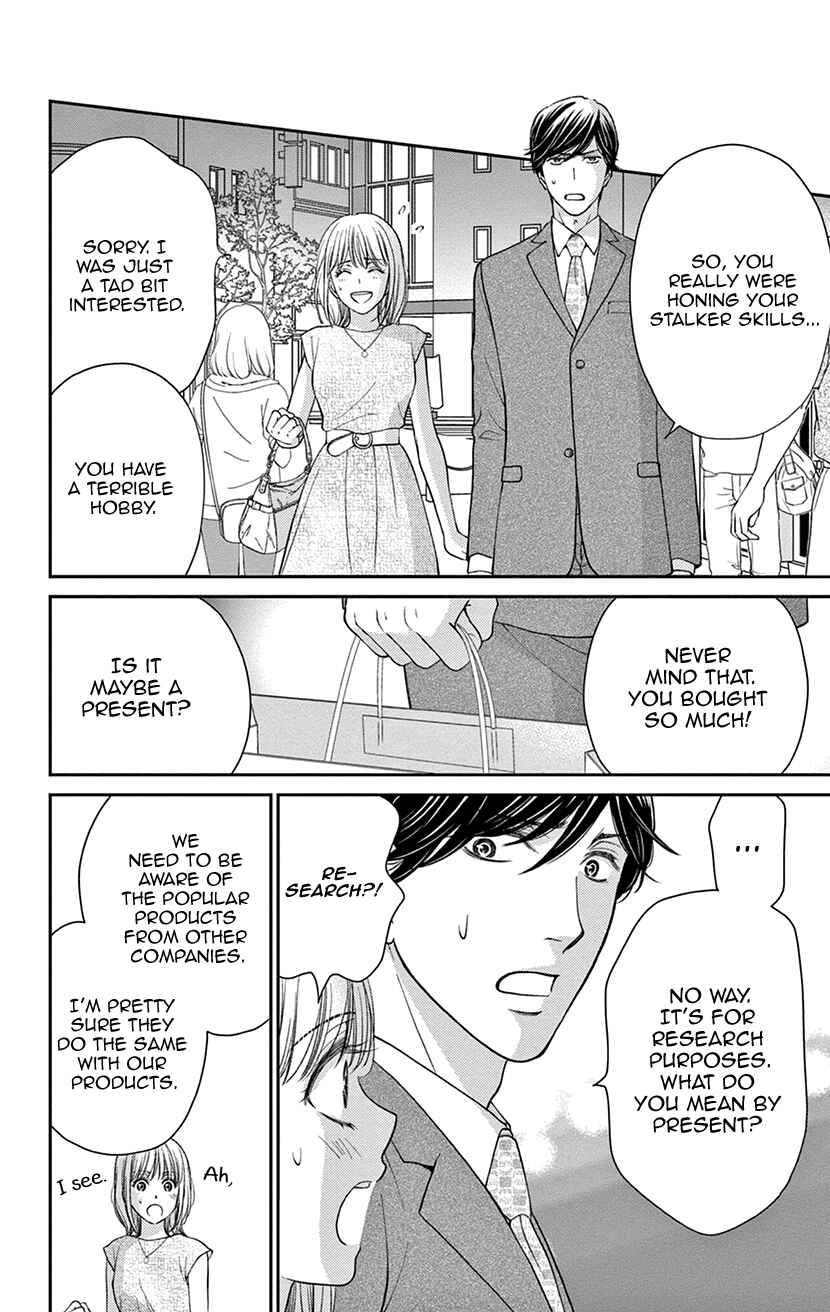 Page 16 Chapter 3 I Cant Hold Out Until Its Sweet Enough