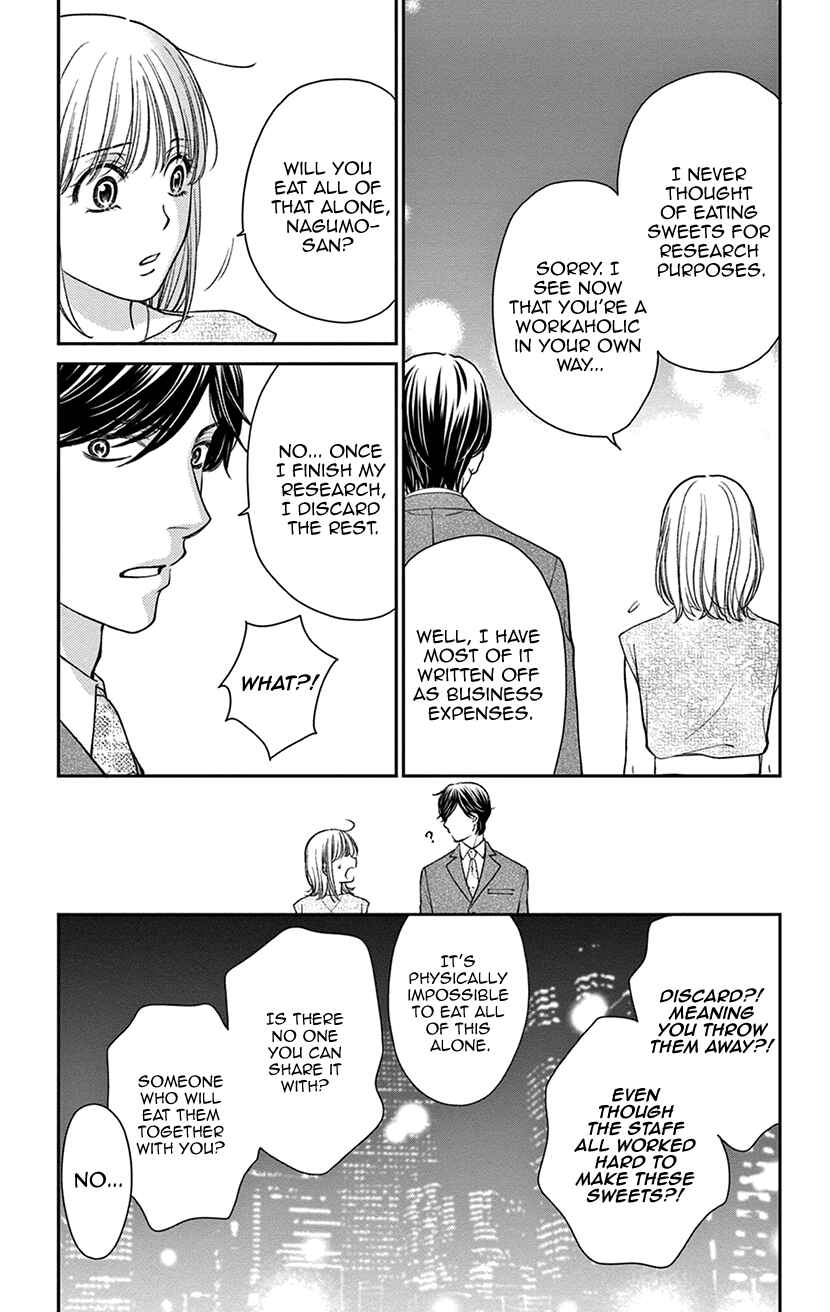 Page 17 Chapter 3 I Cant Hold Out Until Its Sweet Enough