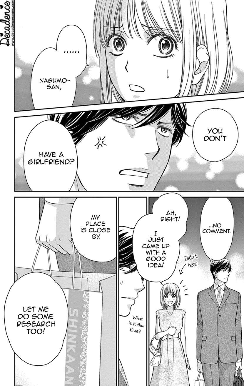 Page 18 Chapter 3 I Cant Hold Out Until Its Sweet Enough