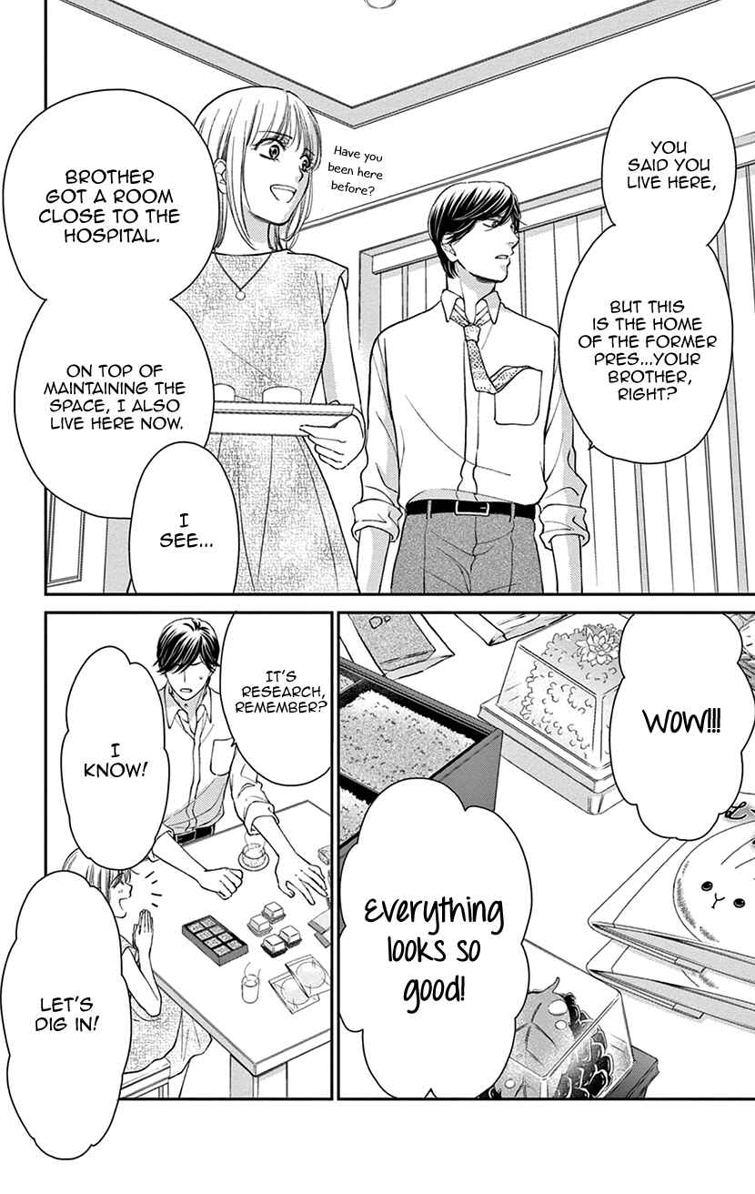 Page 20 Chapter 3 I Cant Hold Out Until Its Sweet Enough