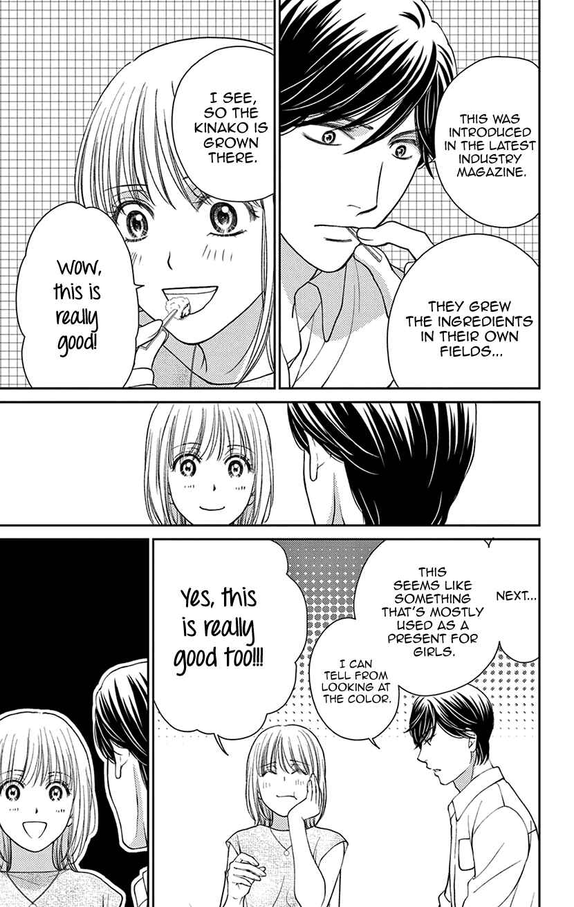 Page 21 Chapter 3 I Cant Hold Out Until Its Sweet Enough