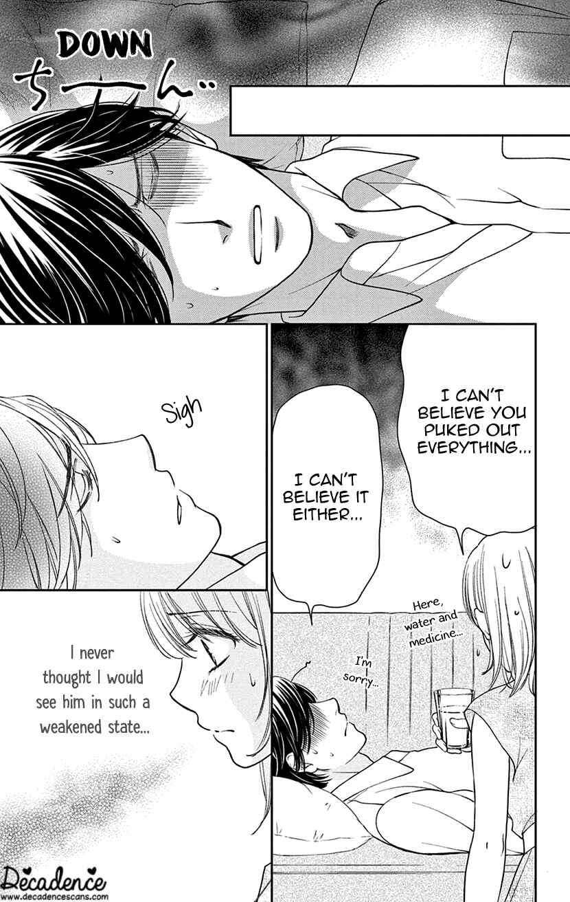 Page 25 Chapter 3 I Cant Hold Out Until Its Sweet Enough