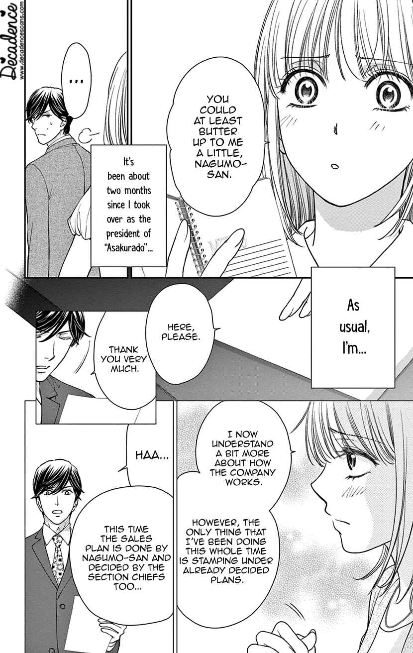 Page 4 Chapter 3 I Cant Hold Out Until Its Sweet Enough