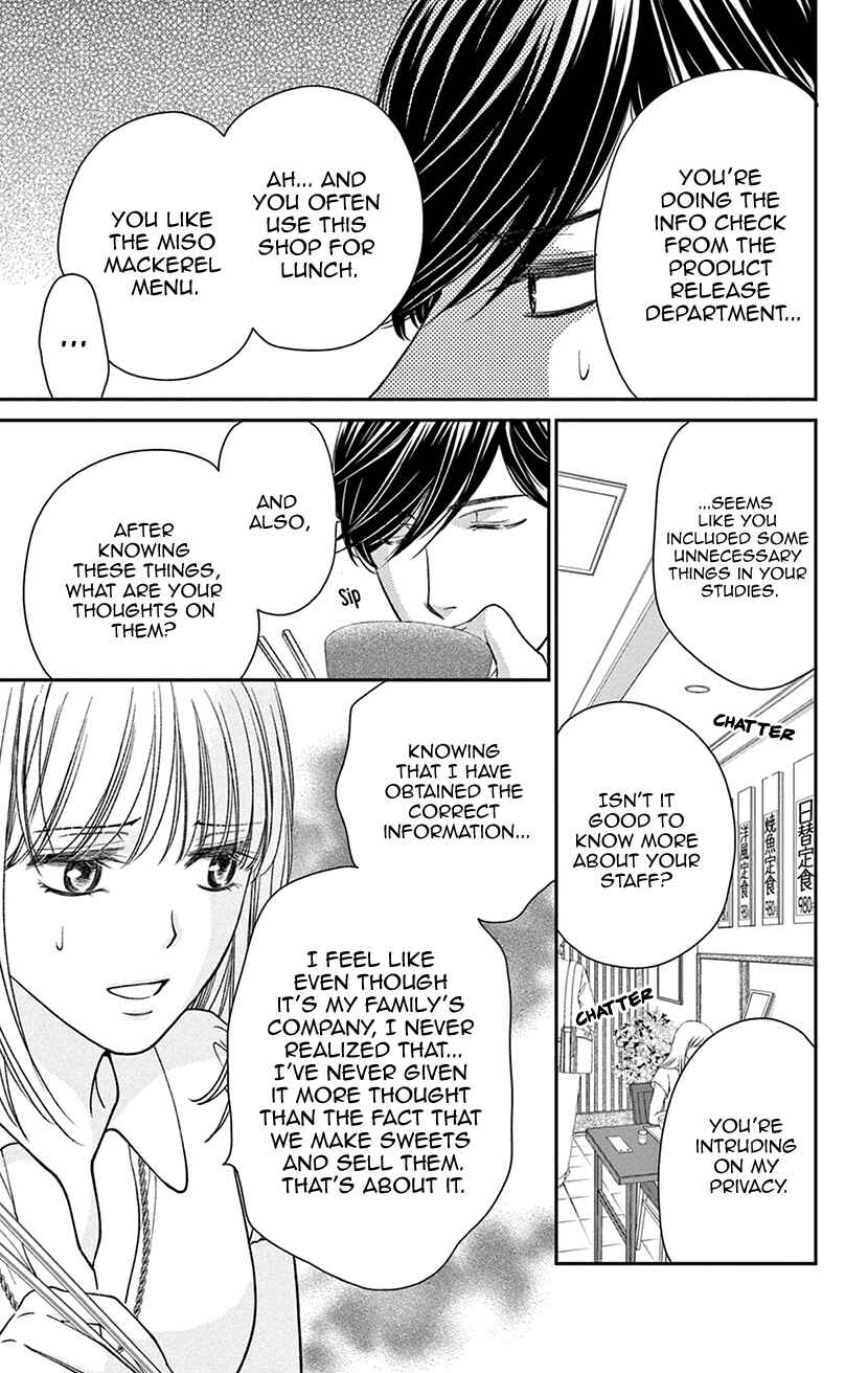 Page 7 Chapter 3 I Cant Hold Out Until Its Sweet Enough