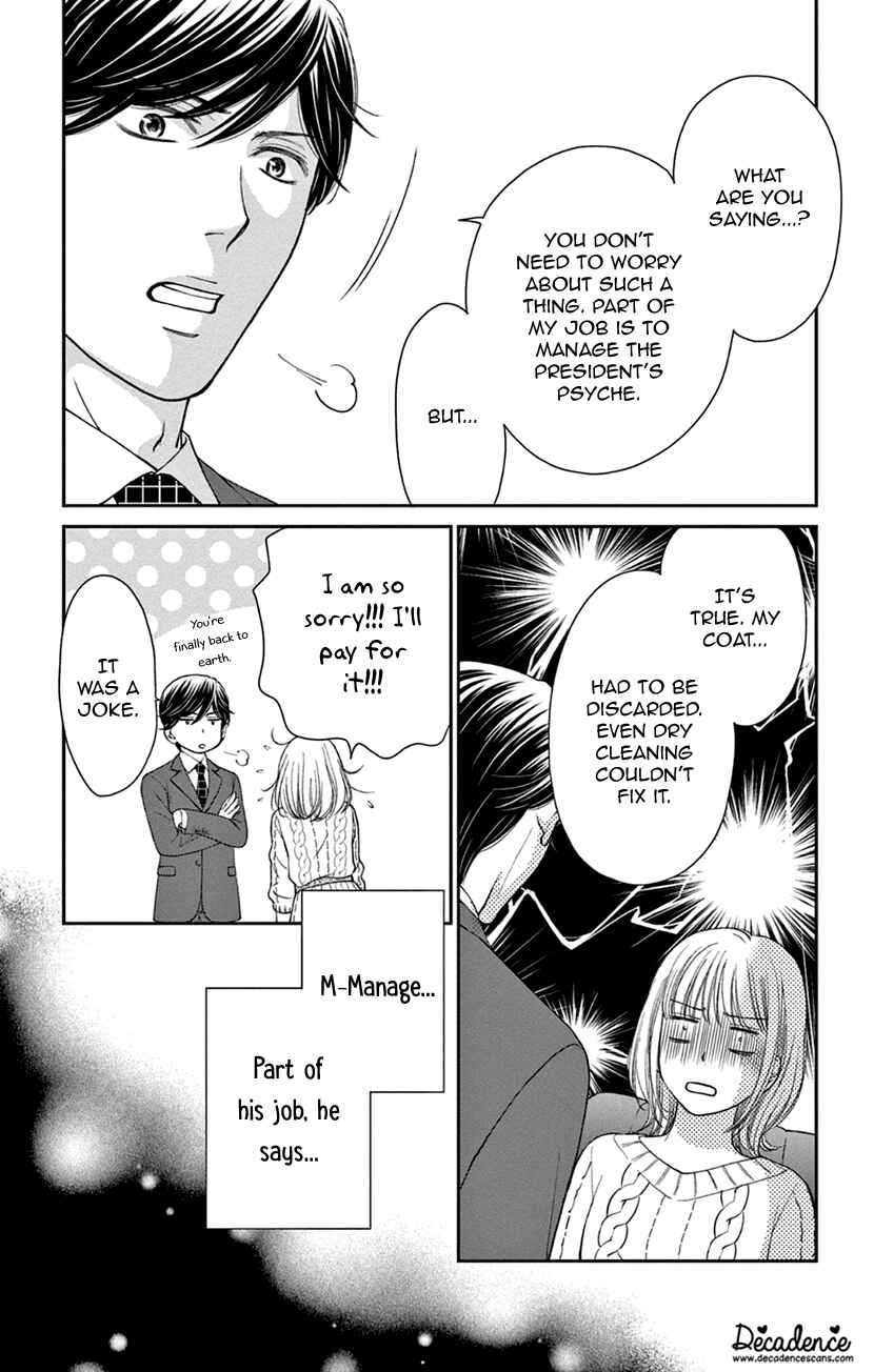 Page 10 Chapter 5 I Cant Hold Out Until Its Sweet Enough