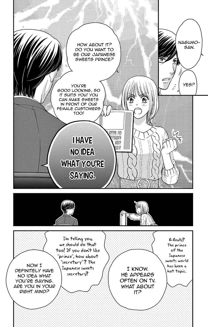 Page 13 Chapter 5 I Cant Hold Out Until Its Sweet Enough