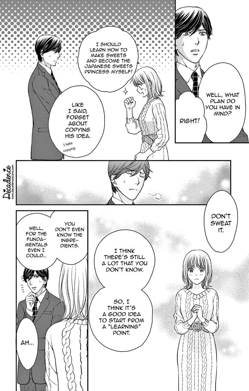 Page 15 Chapter 5 I Cant Hold Out Until Its Sweet Enough