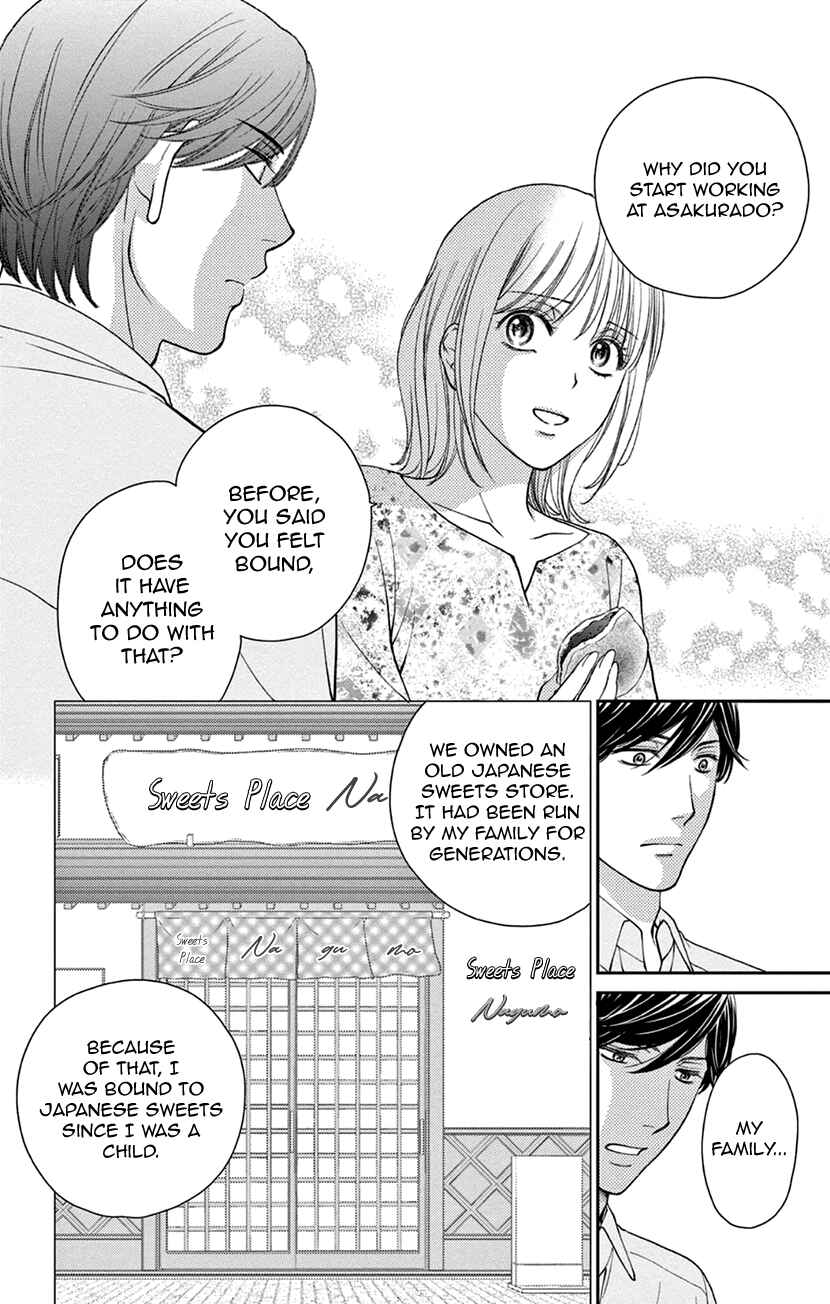 Page 21 Chapter 5 I Cant Hold Out Until Its Sweet Enough