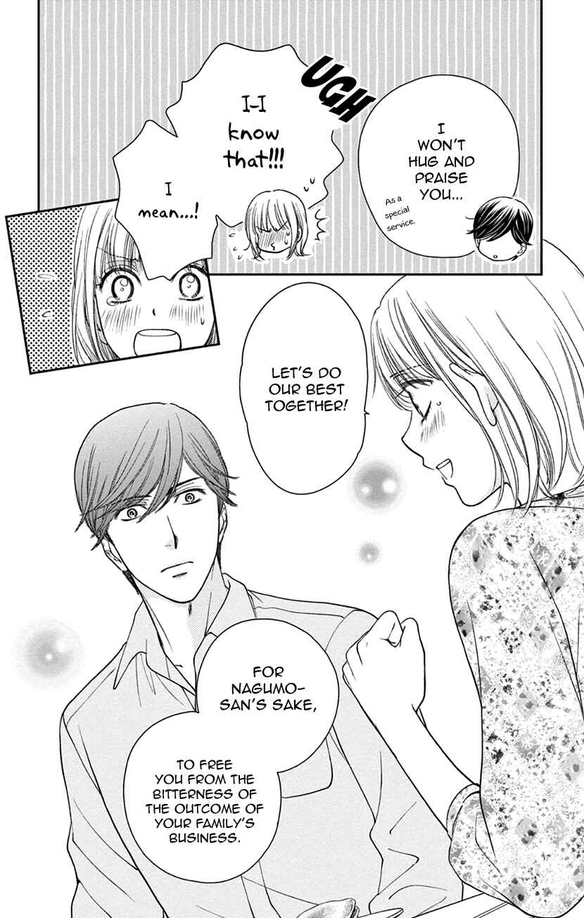 Page 27 Chapter 5 I Cant Hold Out Until Its Sweet Enough