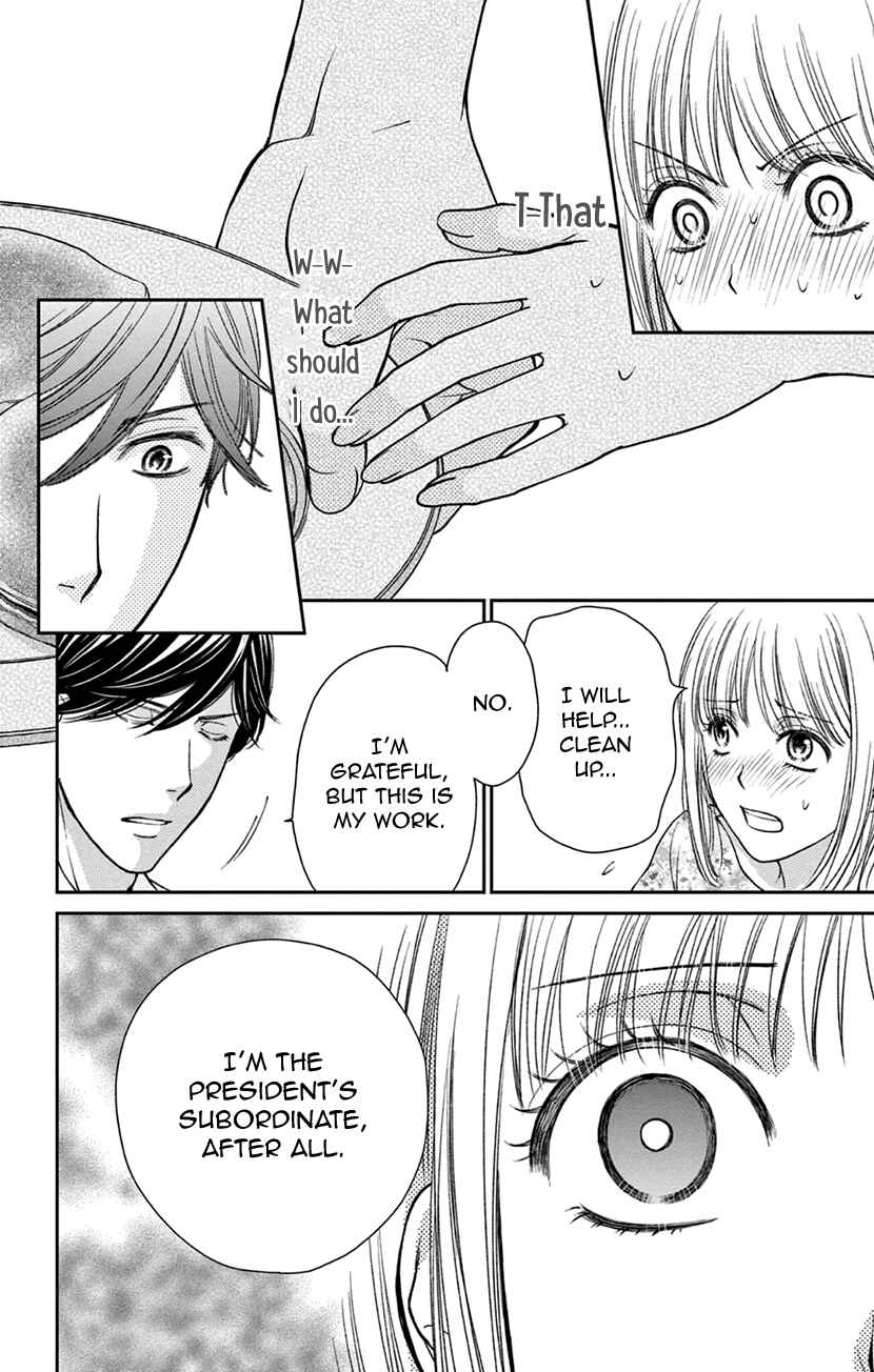 Page 31 Chapter 5 I Cant Hold Out Until Its Sweet Enough