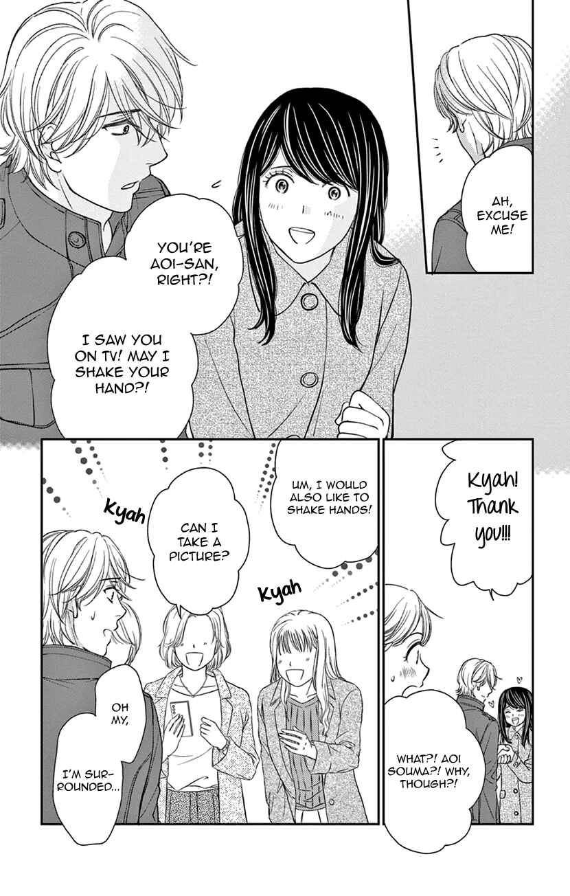 Page 34 Chapter 5 I Cant Hold Out Until Its Sweet Enough