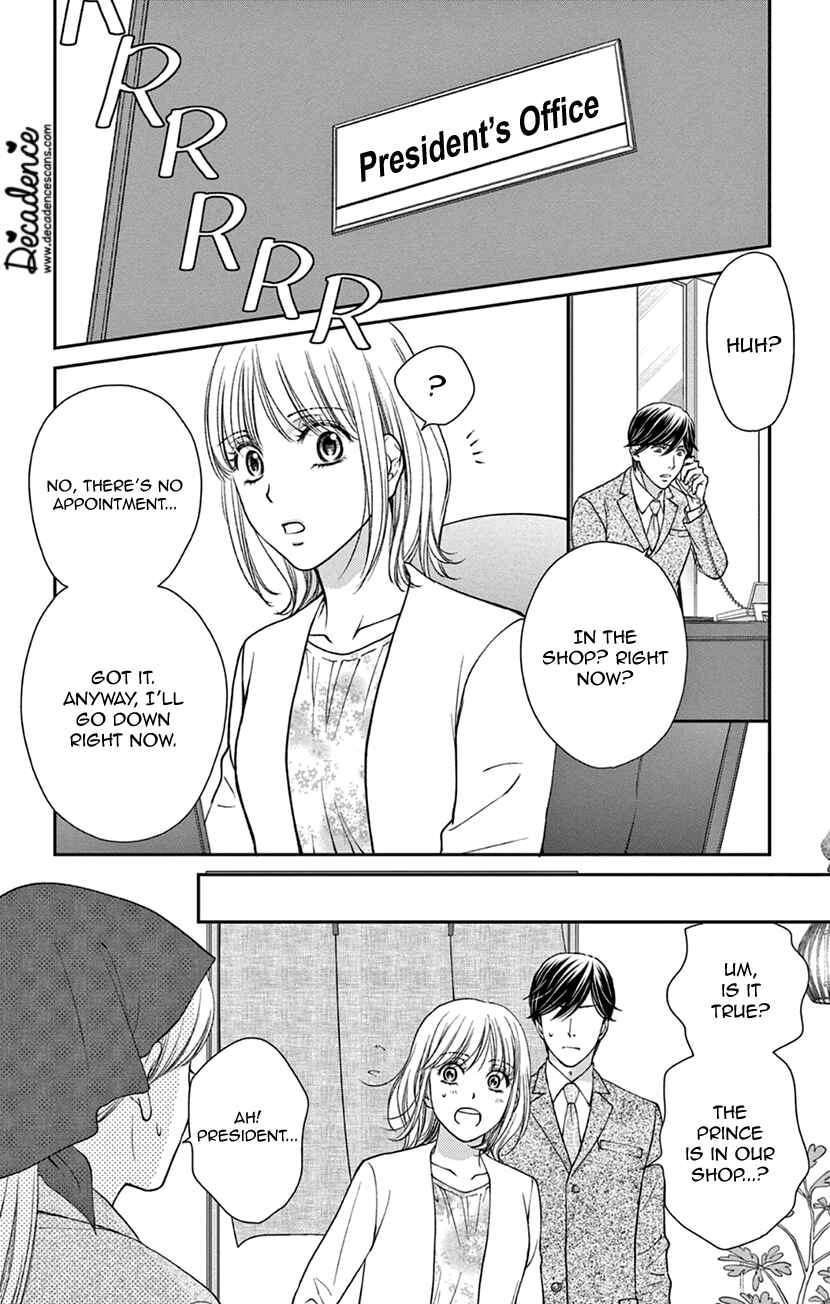 Page 35 Chapter 5 I Cant Hold Out Until Its Sweet Enough