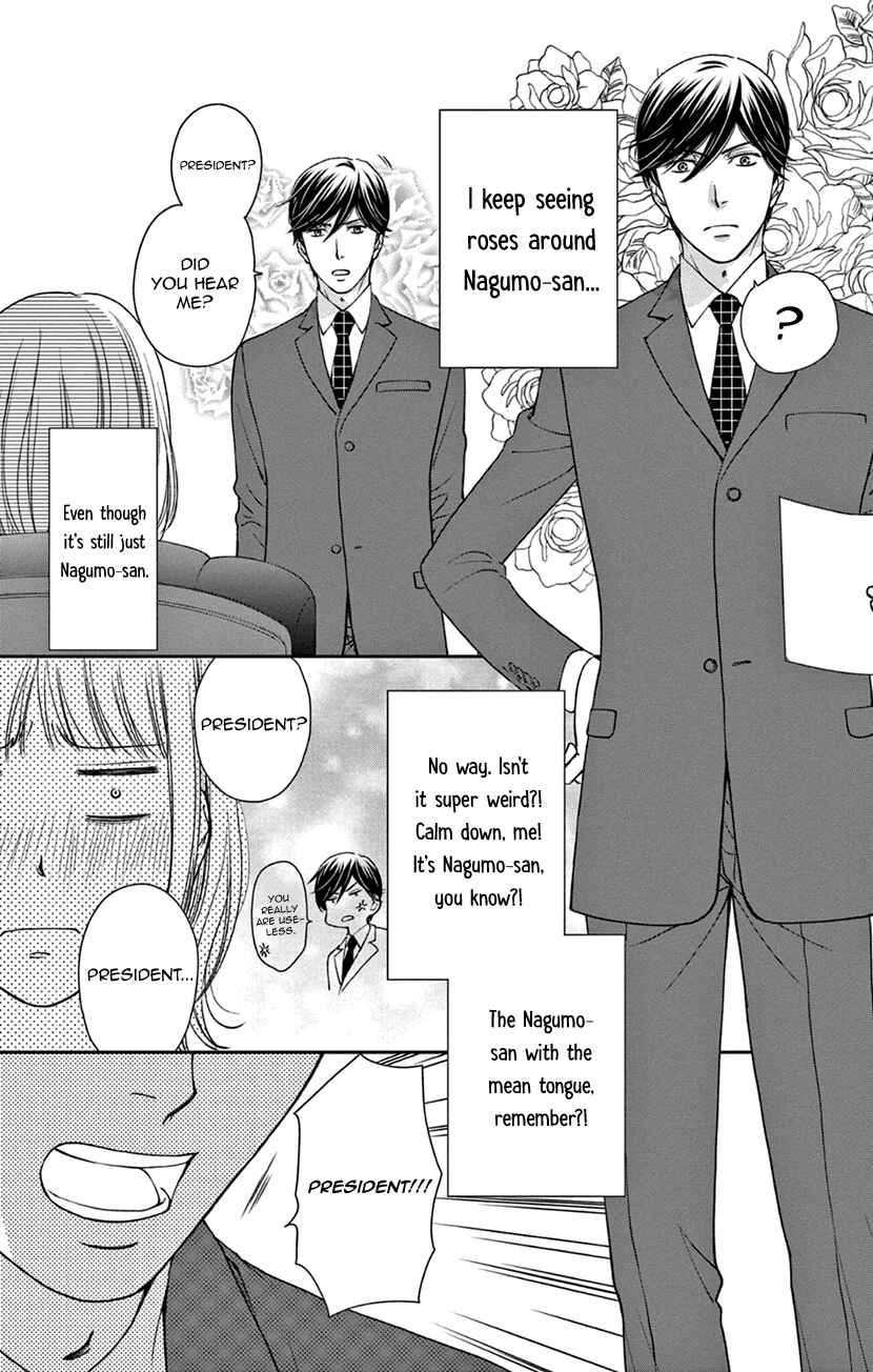 Page 8 Chapter 5 I Cant Hold Out Until Its Sweet Enough