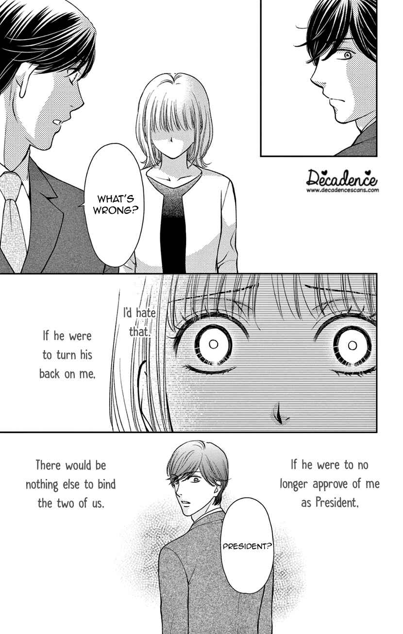 Page 15 Chapter 7 I Cant Hold Out Until Its Sweet Enough