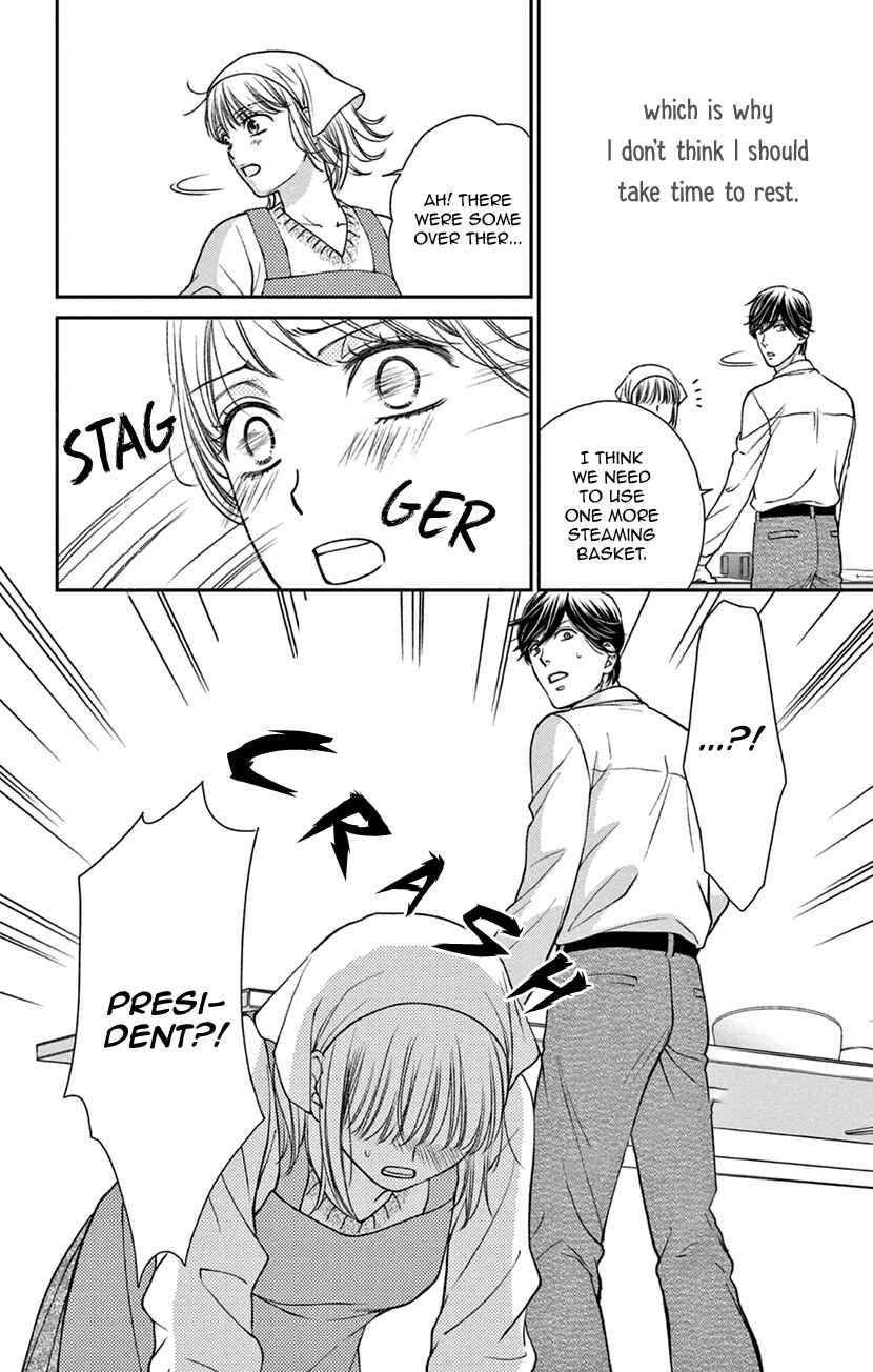 Page 18 Chapter 7 I Cant Hold Out Until Its Sweet Enough