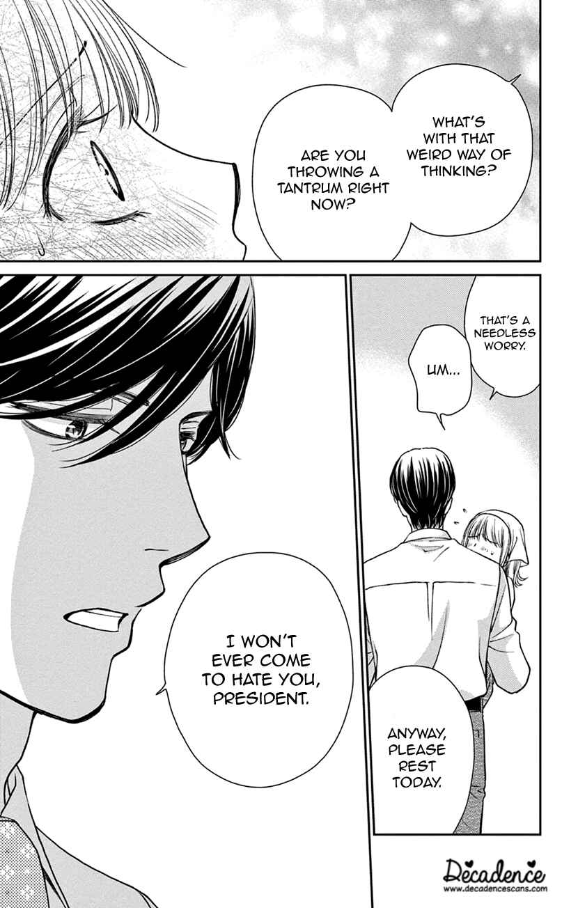 Page 25 Chapter 7 I Cant Hold Out Until Its Sweet Enough